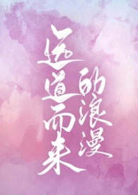 远道而来的亲友怎么说祝酒词