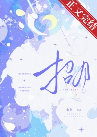 招月嫂一个月多少钱