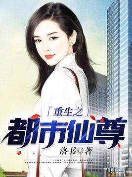 雅典娜死在海月大招里