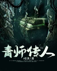 青海海西州5.5级地震